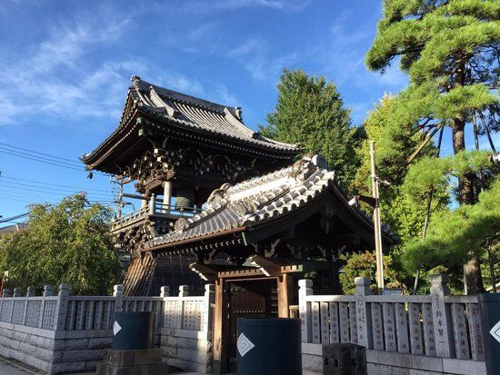 Shibamata Taishakuten-templet